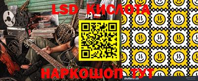 mix Сланцы