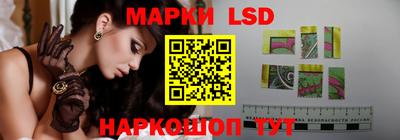 mix Сланцы