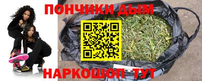 mix Сланцы