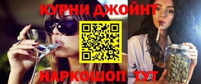 mix Сланцы