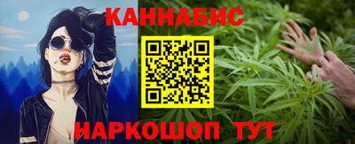 mix Сланцы