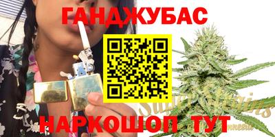 mix Сланцы