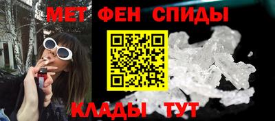 mix Сланцы