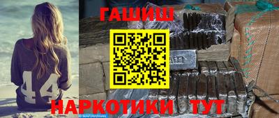 spice Славгород