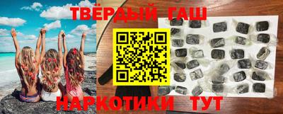 spice Славгород